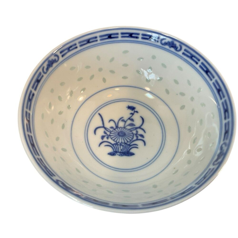 Chinese Flower Rice Grain Blue & White Bowl 5” X 2.25” Set of 2
